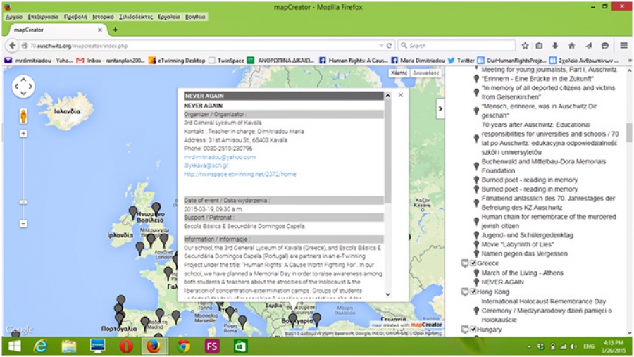 AuschwitzMemorialMap