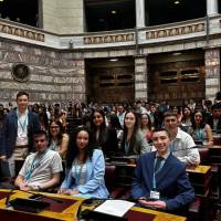 eikona_Viber_2025-09-28_19-38-02-865_original