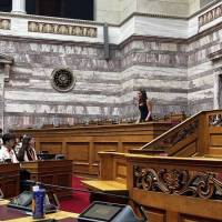 eikona_Viber_2025-09-28_19-38-06-282_original