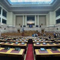 eikona_Viber_2025-09-28_19-38-06-345_original