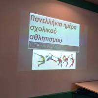 eikona_Viber_2025-09-26_08-58-49-670_original